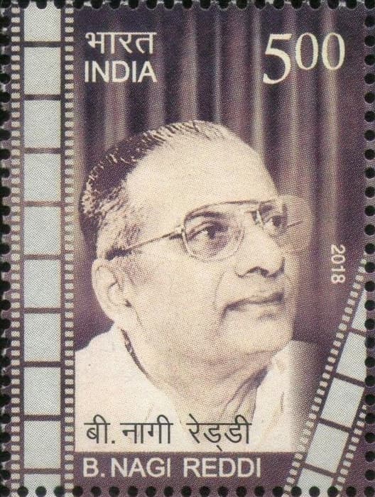 Image illustrating B. Nagi Reddy