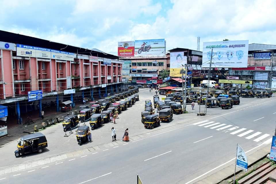 Image illustrating Kunnamkulam