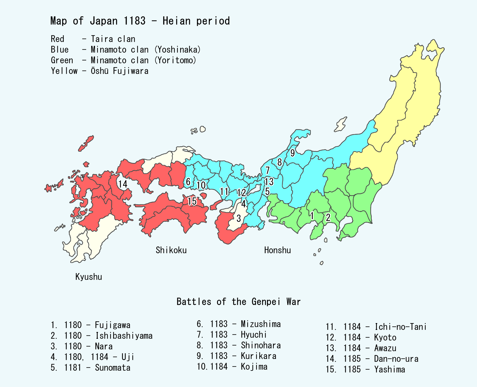 Image illustrating Heian period