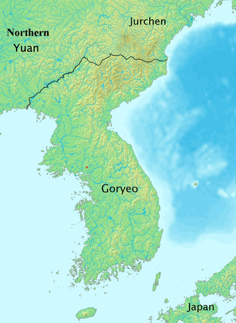 Image illustrating Goryeo