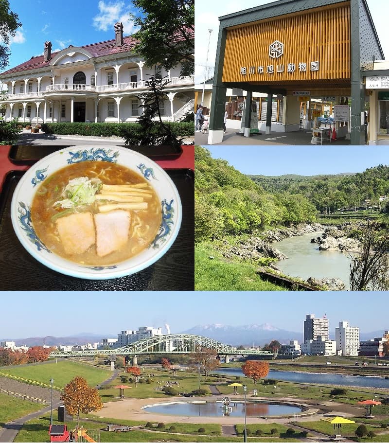 Image illustrating Asahikawa