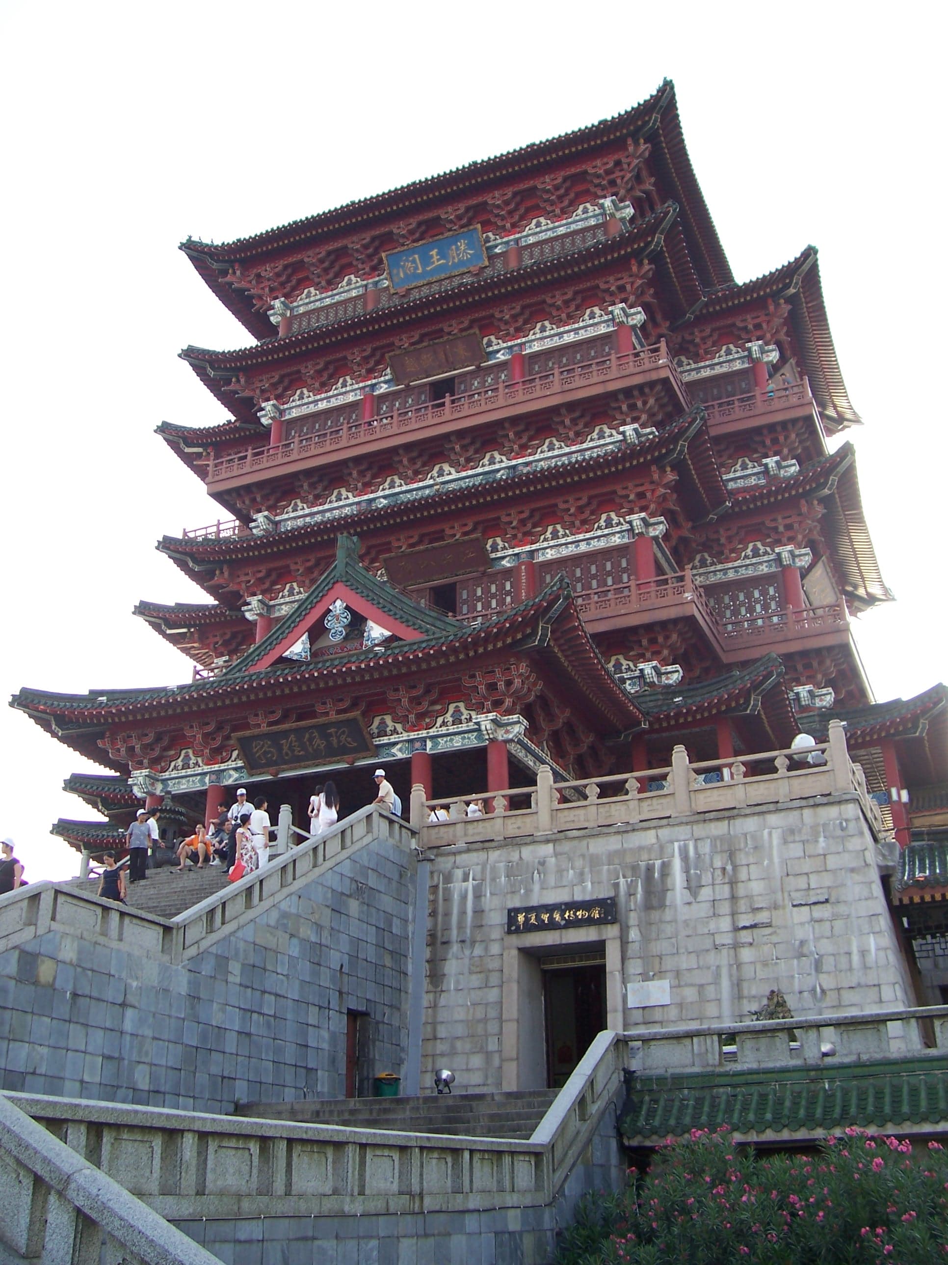 Image illustrating Li Yuanying