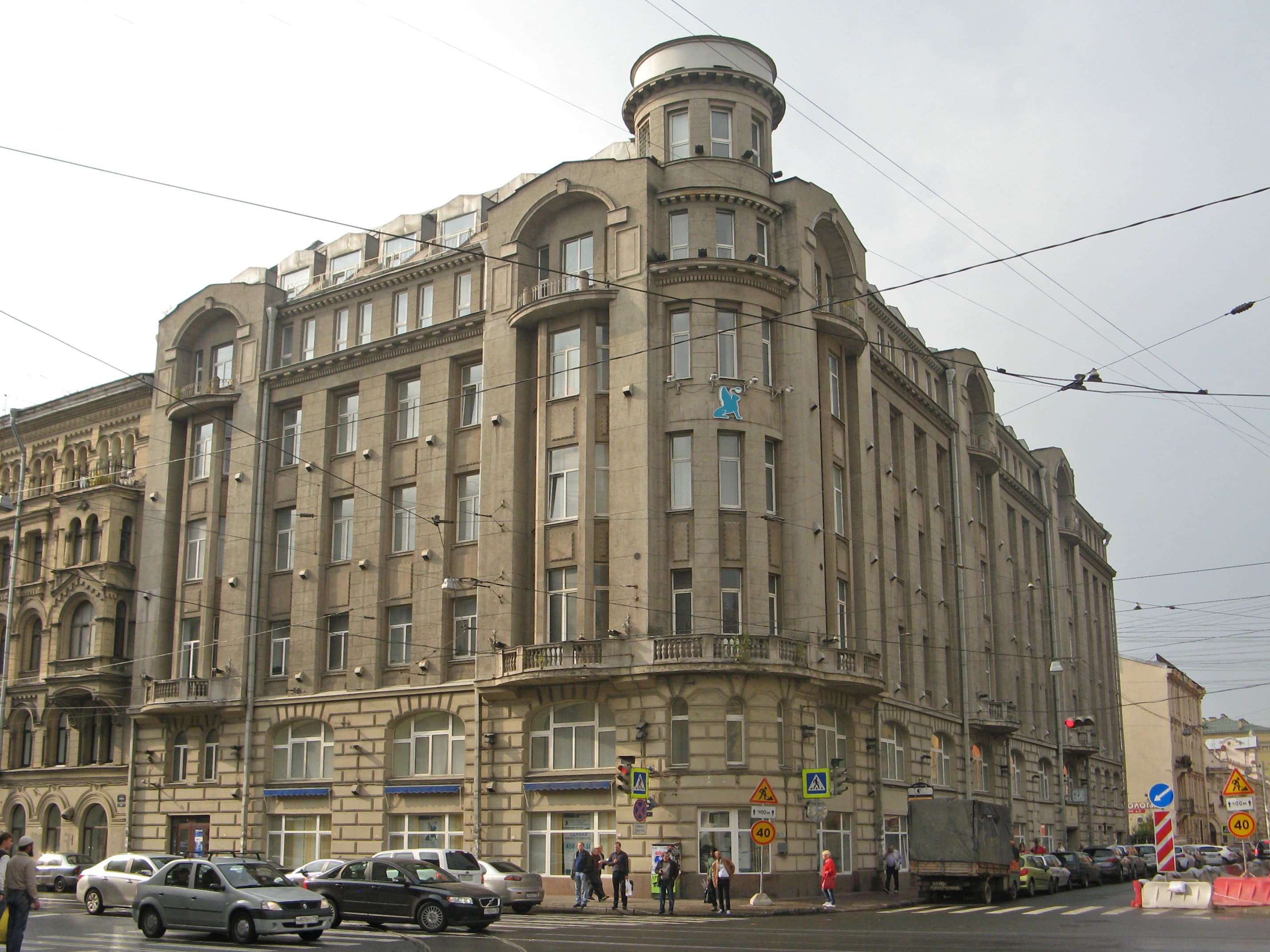 Image illustrating Saint Petersburg State University of Engineering and Economics