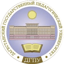 Image illustrating Dagestan State Pedagogical University