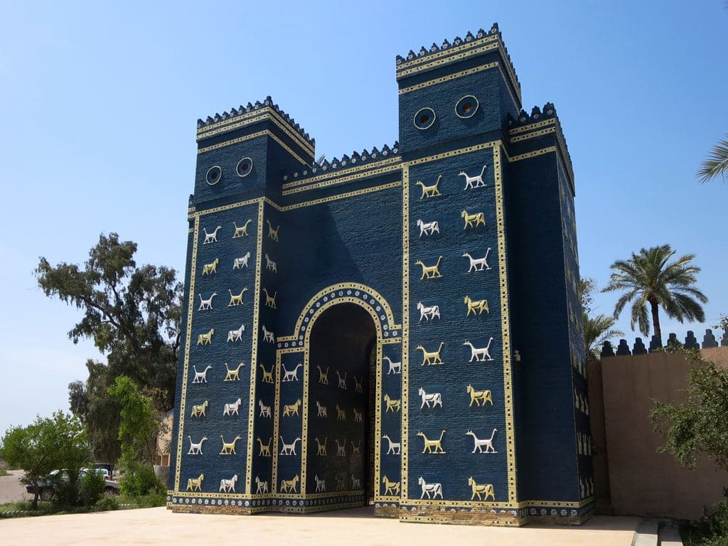 Image illustrating Babylon