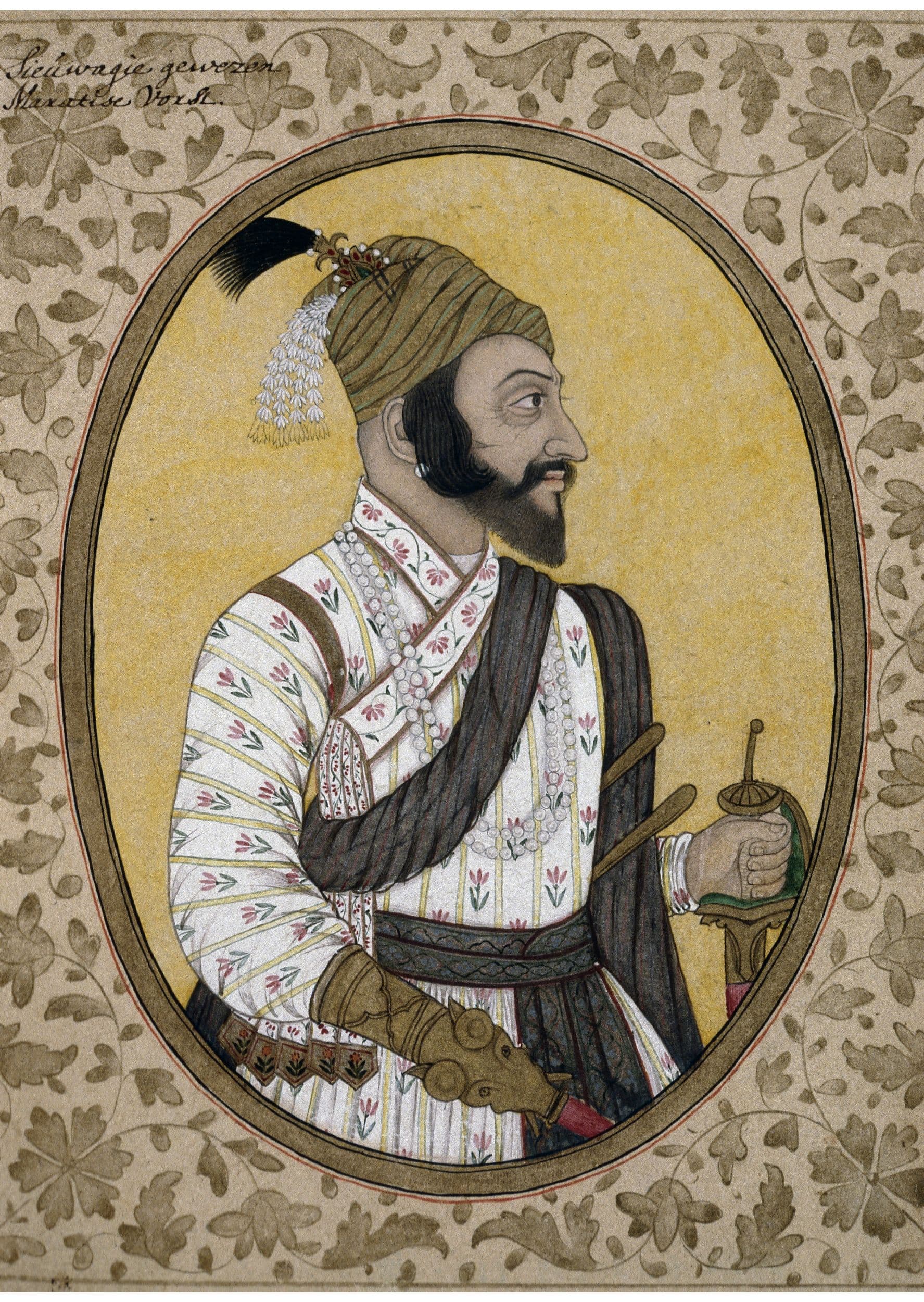 Image illustrating Chhatrapati Shivaji Maharaj