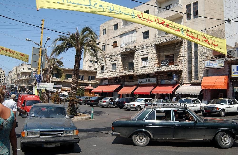 Image illustrating Nabatieh