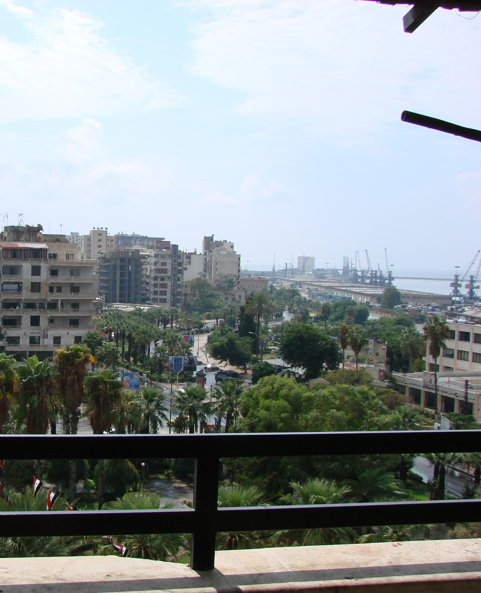 Image illustrating Latakia