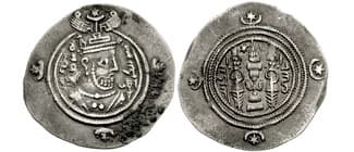Image illustrating Farrukhzad Khosrau V
