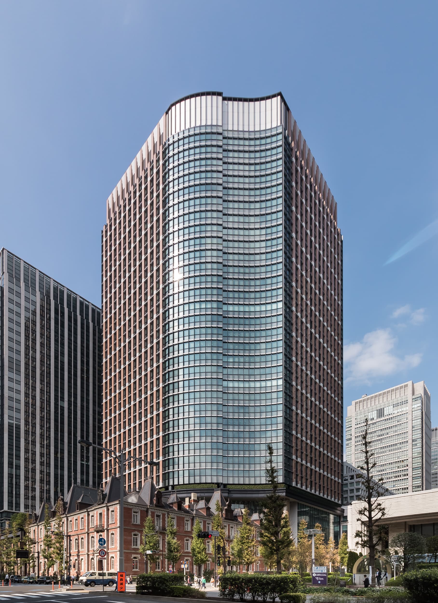 Image illustrating Nippon Steel Corporation