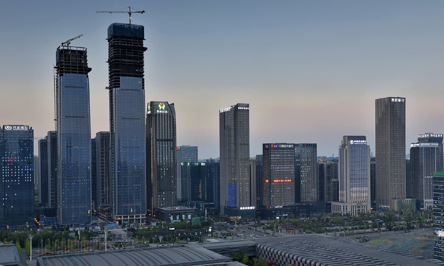 Image illustrating Guiyang