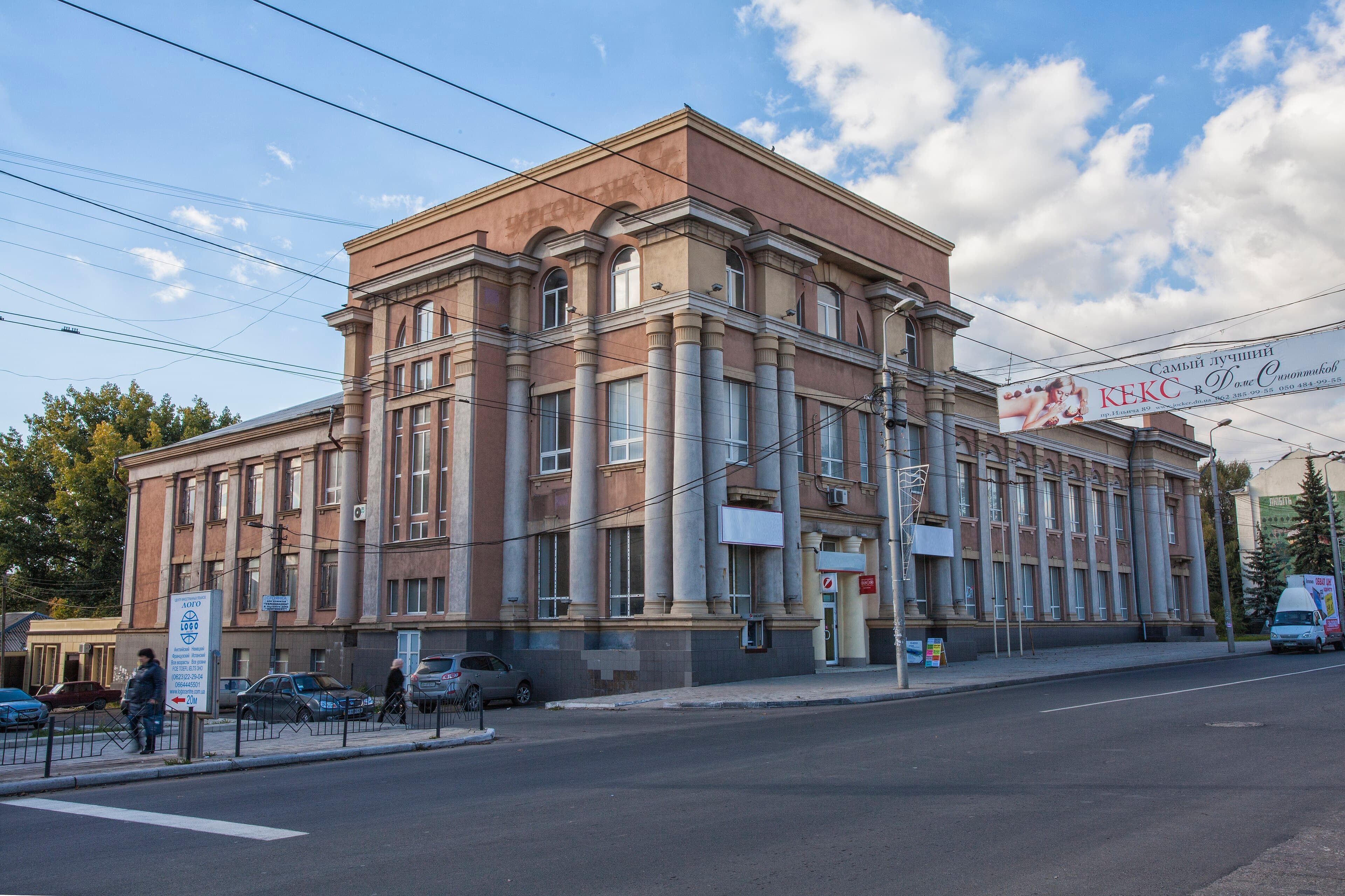 Image illustrating Makiivka