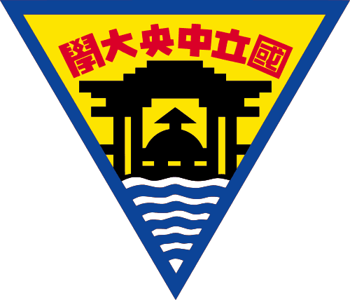 Image illustrating National Central University