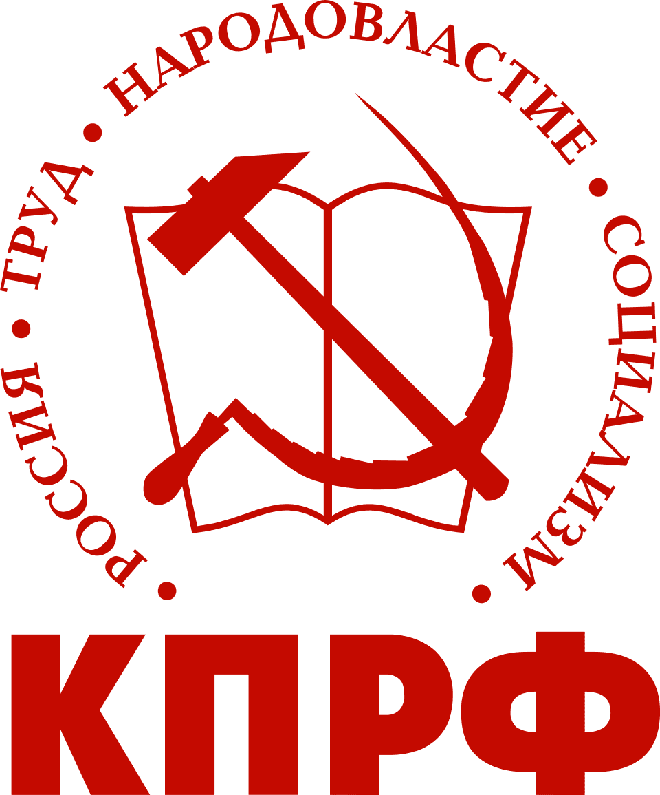Image illustrating Communist Party of the Russian Federation