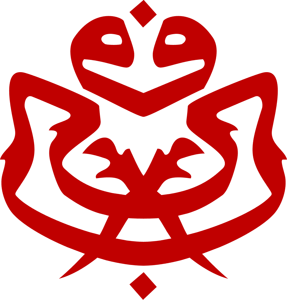 Image illustrating United Malays National Organisation