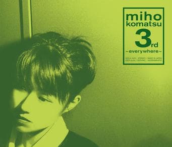 Image illustrating Miho Komatsu 3rd ~ everywhere ~