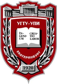 Image illustrating Ural State Technical University