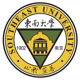 Image illustrating Southeast University