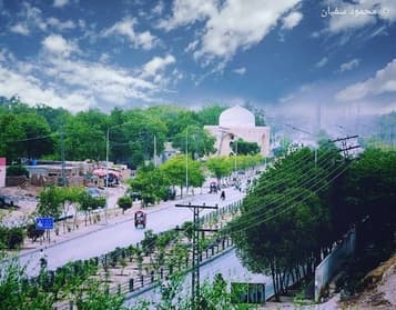 Image illustrating Kasur