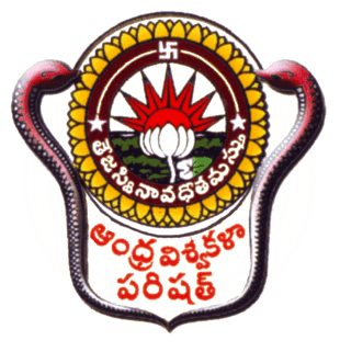 Image illustrating Andhra University