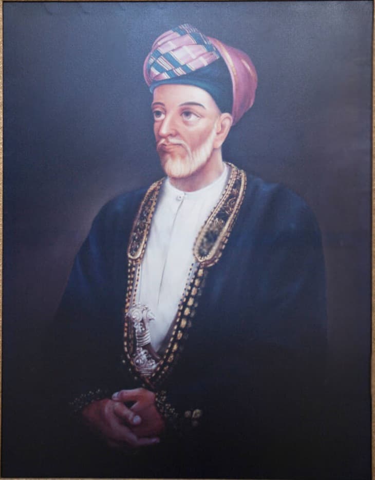 Image illustrating Said bin Sultan Al Busaidi