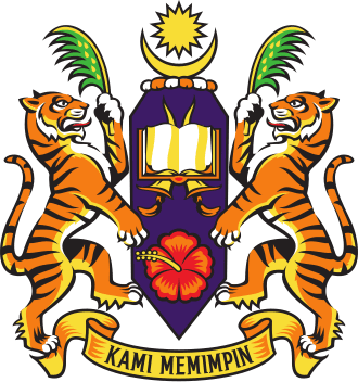Image illustrating Universiti Sains Malaysia