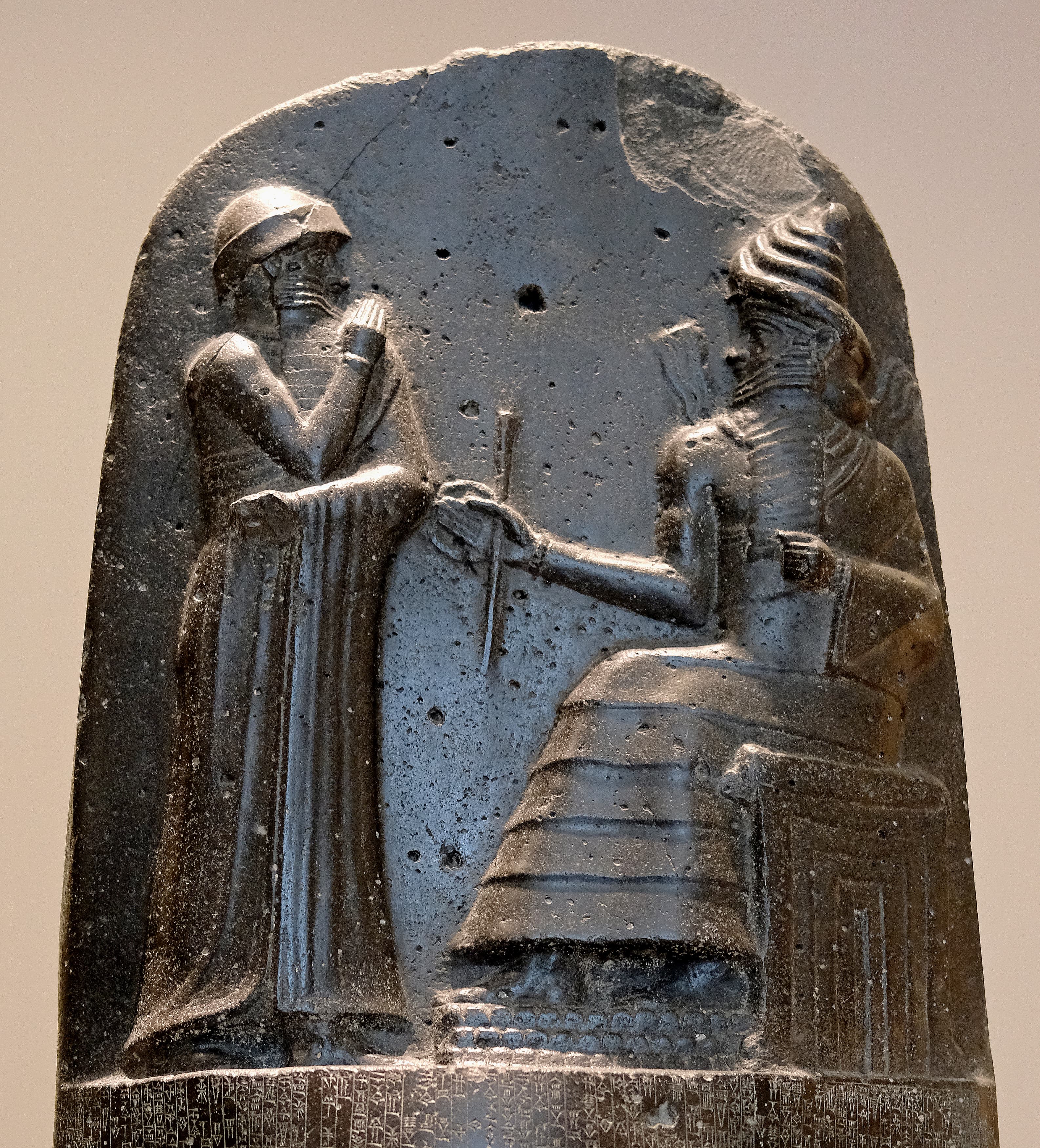 Image illustrating Hammurabi