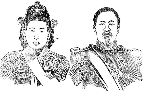 Image illustrating Empress Myeongseong