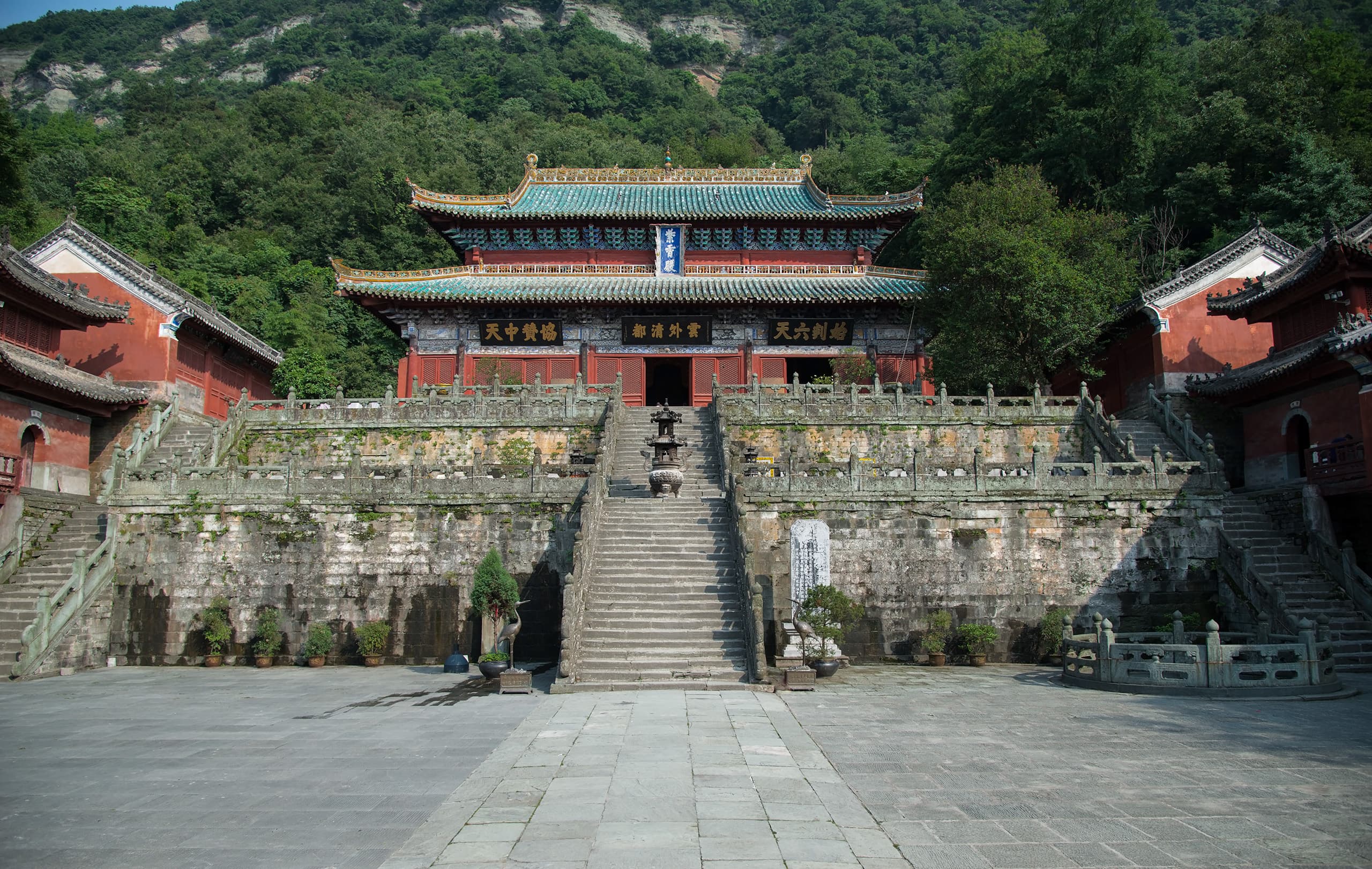 Image illustrating Taoism