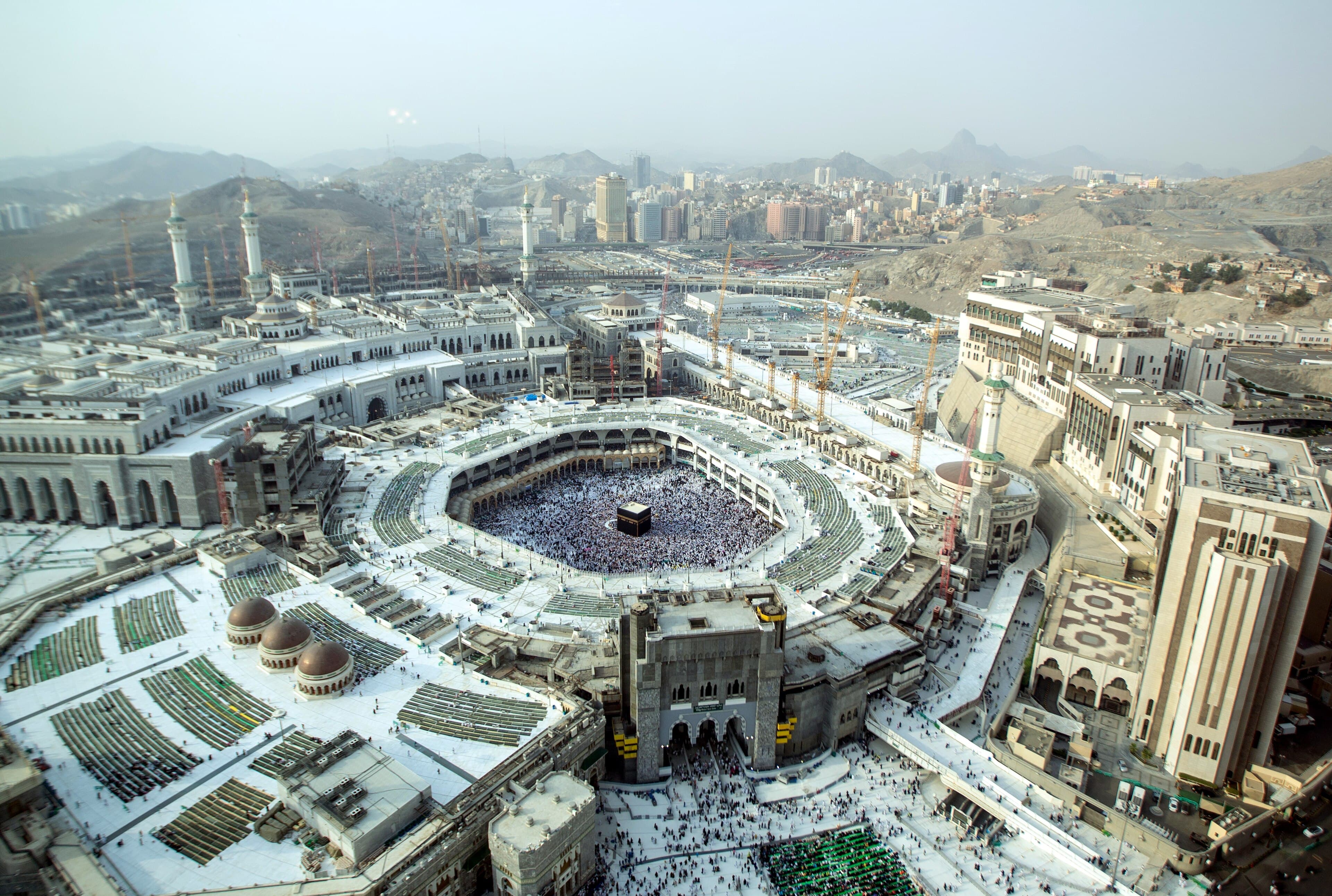 Image illustrating Mecca