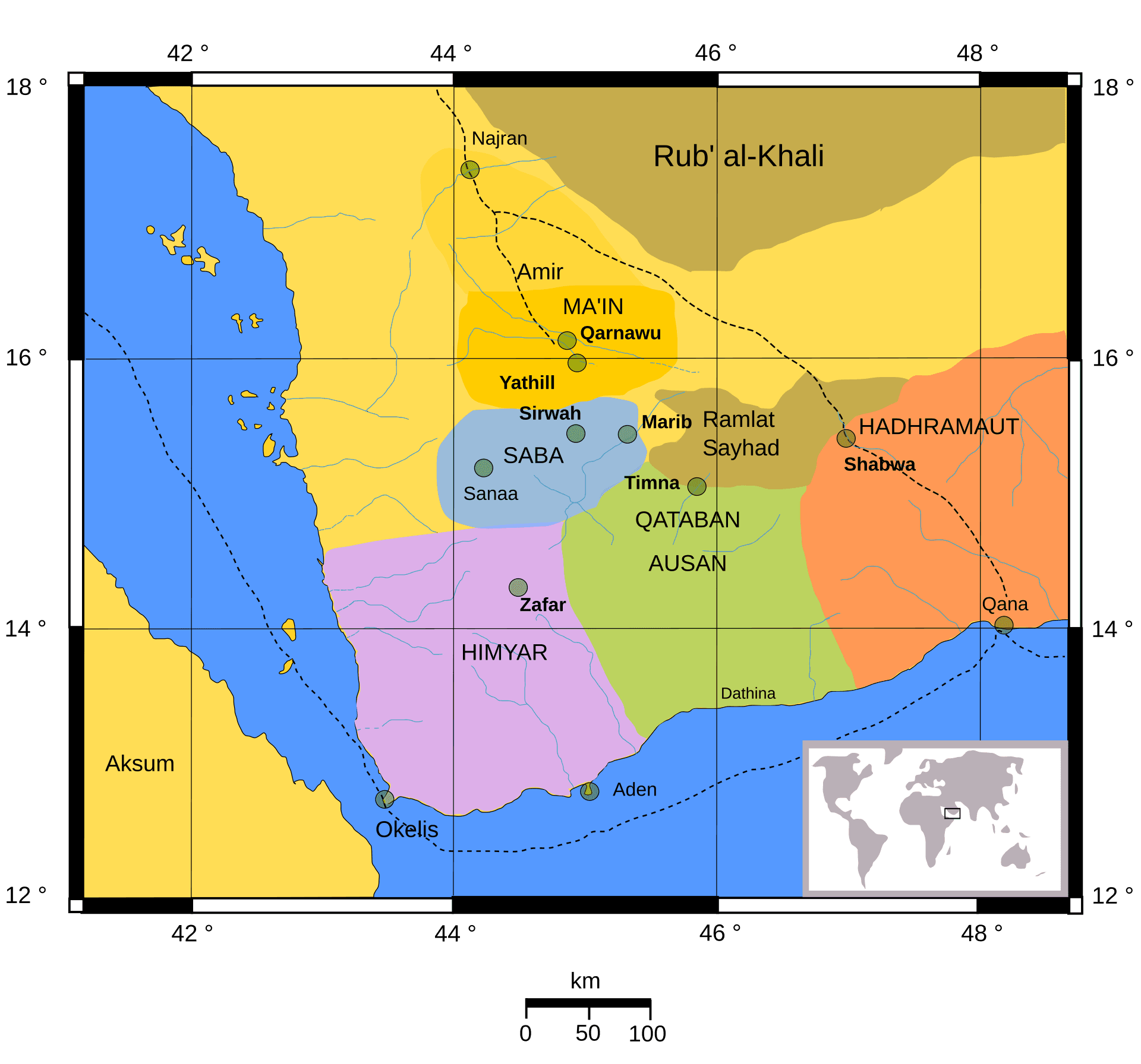 Image illustrating Sheba
