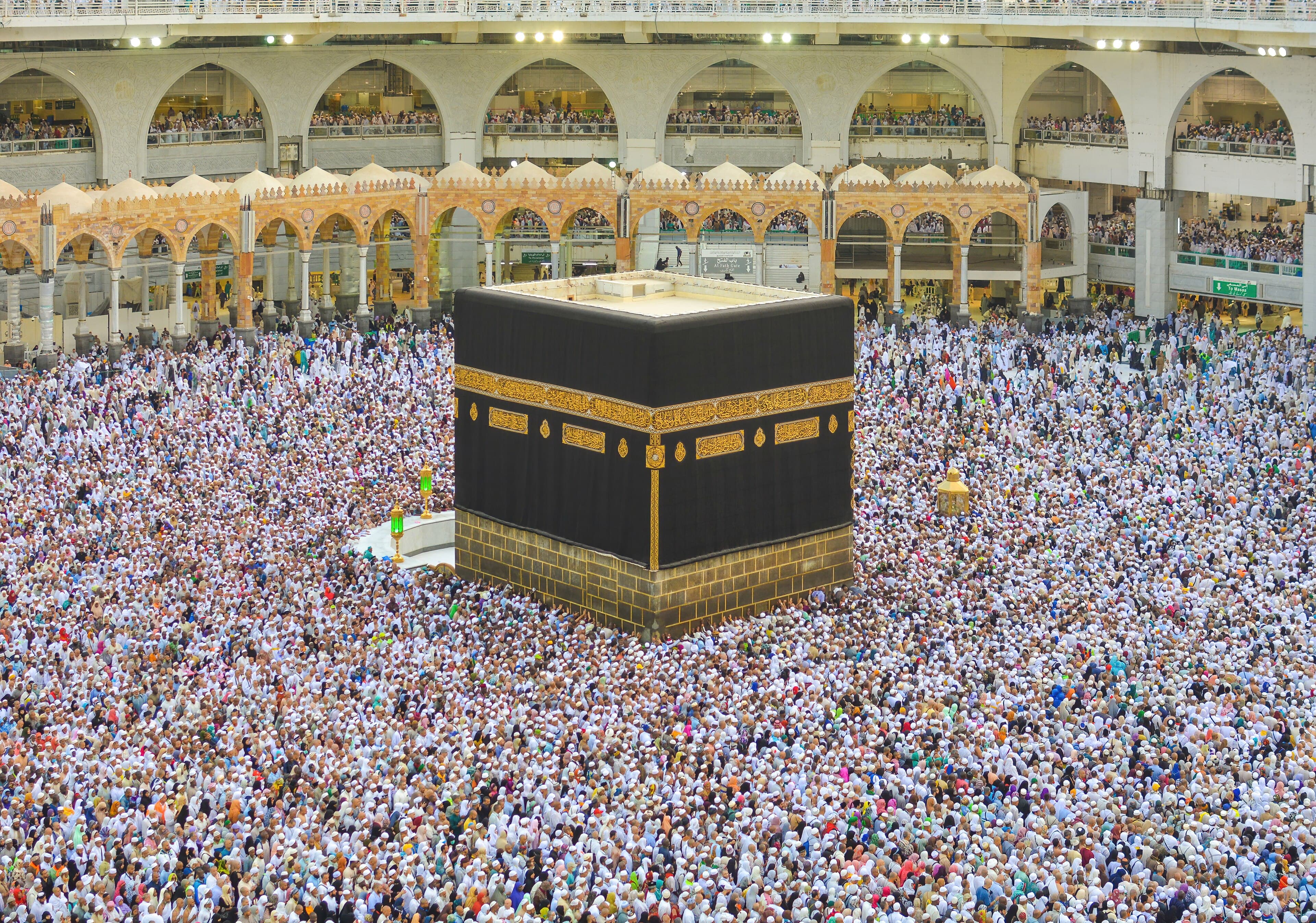 Image illustrating Islam