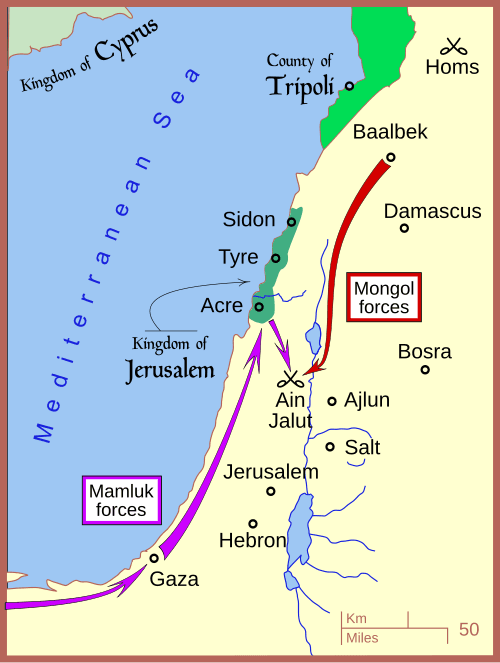 Image illustrating Battle of Ain Jalut