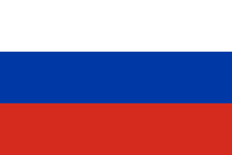Image illustrating Russian Empire